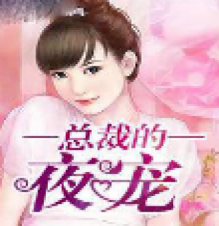 在菲律宾怎样办理结婚证(办理结婚证详细操作)